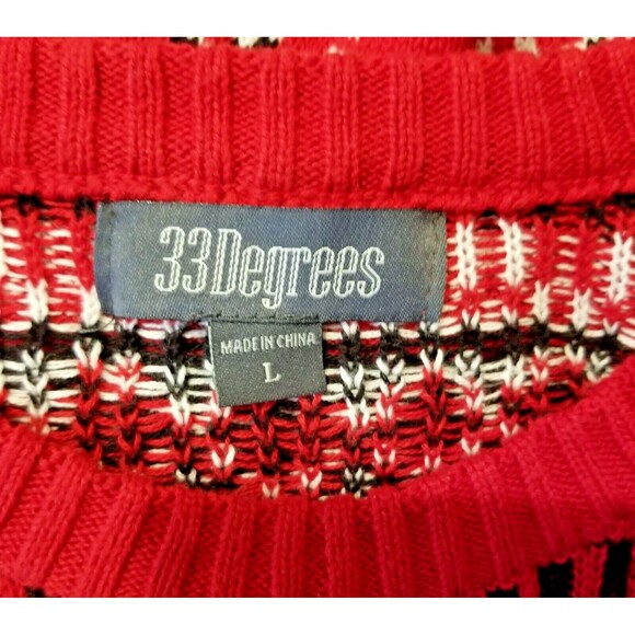 Unisex Dog Holiday Sweater Red Ugly Cute Sweater Size Large Bull Dog - Picture 5 of 6